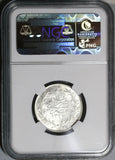1912 NGC MS 63 Egypt Ottoman 5 Qirsh 1327/4H Silver Key Date Coin (20111501C)