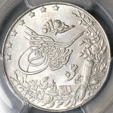 1914 PCGS MS 64 Egypt Ottoman Empire 5 Qirsh 1327/6H Silver Coin POP 2/2 (23010601D)