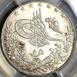 1914 PCGS MS 62 Egypt Ottoman Empire 5 Qirsh 1327/6H Silver Coin (20052305C)