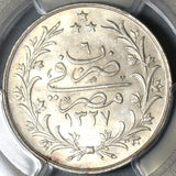 1914 PCGS MS 62 Egypt Ottoman Empire 5 Qirsh 1327/6H Silver Coin (20052305C)
