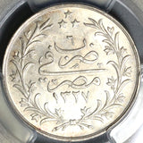 1914 PCGS MS 62 Egypt Ottoman Empire 5 Qirsh 1327/6H Silver Coin (20052305C)