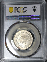 1914 PCGS MS 62 Egypt Ottoman Empire 5 Qirsh 1327/6H Silver Coin (20052305C)