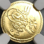 1882 NGC MS-67 Egypt Gold 5 Qirsh Ottoman 1293//7 Sultan Coin (20083005C)