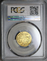 1741 PCGS MS 63 Egypt Gold 1 Zeri Mahbub 1143-XII AH Mint State Coin (19091501C)