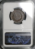 1892 NGC AU 58 El Salvador 1 Centavo Rare Liberty Cap 14K Coin (20030402C)