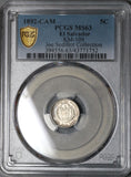 1892 PCGS MS 63 El Salvador 5 Centavos Silver Coin Pedigree <80k (22051901C)