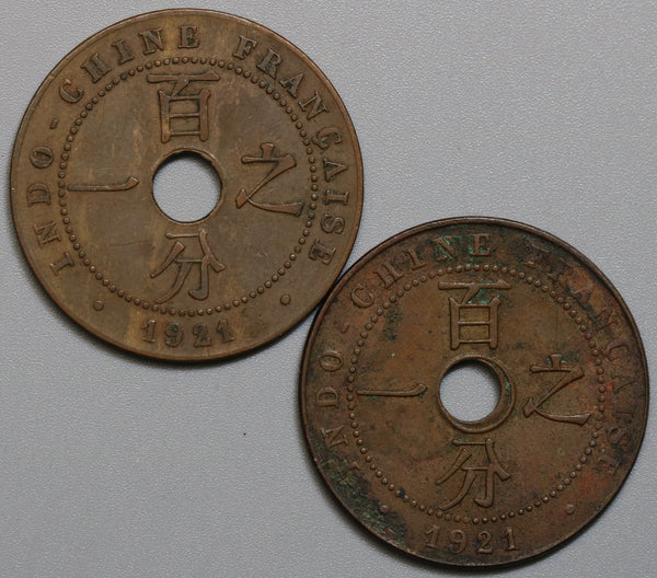 1921 French Indo China 1 Cent Coins with & without  Mintmark (19092404R)