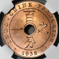 1938-A NGC MS 65 RED French Indo China Vietnam Mint State Coin (20062101C)