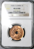 1938-A NGC MS 65 RED French Indo China Vietnam Mint State Coin (20062101C)