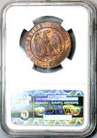 1863-A NGC MS 64 France 10 Centimes Napoleon III Mint State Coin (19090904C)