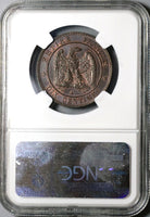 1863-A NGC MS 65 France 10 Centimes Napoleon III Gem Paris Coin (22053003C)