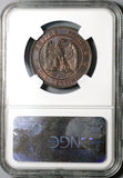 1863-A NGC MS 65 France 10 Centimes Napoleon III Gem Paris Coin (22053003C)