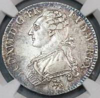 1792-A NGC AU 55 Louis XVI France 1/2 Ecu Royal Silver Possible Overdate Variety Coin (19083102C)