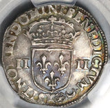 1643-K PCGS AU 58 France Louis XIV 1/4 Ecu Bordeaux Silver Coin POP 1/0 (23010901C)