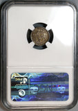 1829-W NGC MS 62 France 1/4 Franc Charles X Mint State Lille Mint Silver Coin (19090901C)