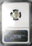 1830-A NGC MS 62 France 1/4 Franc Die Clash Mint Error Charles X Paris Mint Silver Coin (20012001C)