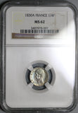 1830-A NGC MS 62 France 1/4 Franc Die Clash Mint Error Charles X Paris Mint Silver Coin (20012001C)