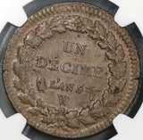 1796-W NGC AU 58 France An 5 Decime 10 Centimes Coin Rare 39K minted (19042904C)