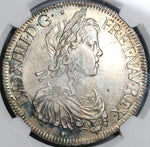 1647-M NGC XF 40 France Louis XIV Ecu Silver Toulouse Coin POP 1/0 (21101801D)