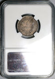 1807-A NGC AU 55 France Napoleon 1 Franc Rare Paris Silver Coin (19112701R)