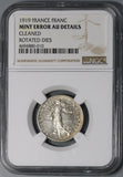 1919 NGC AU Det France 1 Franc Mint Error Rotated Dies  Silver Coin (21090606C)