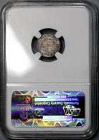 1851-A NGC MS 63 France 20 Centimes Paris Silver Coin (21090703C)