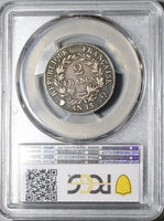 1804-Q PCGS F 15 France Napoleon 2 Francs Perpignan Rare Silver Coin 52K (20021101C)