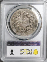 1806-A PCGS F 15 France 5 Francs Napoleon I Paris Mint Silver Coin (22121901C)