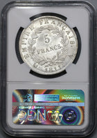 1811-A NGC MS 61 France 5 Francs Napoleon Paris Mint State Silver Coin (19080301C)