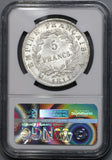 1811-A NGC MS 61 France 5 Francs Napoleon Paris Mint State Silver Coin (19080301C)