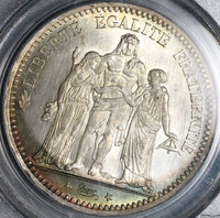 1873-A PCGS MS 65 France Silver 5 Francs Hercules Group Silver Coin (17042701D)