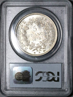 1873-A PCGS MS 65 France Silver 5 Francs Hercules Group Silver Coin (17042701D)