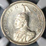 1904-A NGC UNC German East Africa 1/4 Rupie Colonial Silver Coin (22110204C)