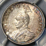 1912-J NGC MS 62 German East Africa 1/4 Rupie Silver Coin (22052502C)