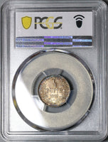 1912-J NGC MS 62 German East Africa 1/4 Rupie Silver Coin (22052502C)