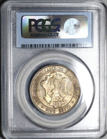 1890 PCGS MS 62 German East Africa 1 Rupie Mint State Silver Coin (22011803C)
