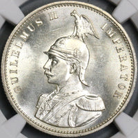 1890 NGC MS 64 German East Africa Rupie Silver Wilhelm II Coin (18070705C)