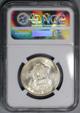 1890 NGC MS 64 German East Africa Rupie Silver Wilhelm II Coin (18070705C)