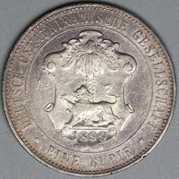 1899 German East Africa Rupie Lion Wilhelm II Colonial Silver Coin (19070703R)
