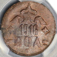 1916-T PCGS MS 63 RB German East Africa 20 Heller Tabora Mint Copper B/B Coin (19020501C)