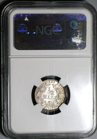 1905-A NGC MS 66 Germany 1/2 mark GEM Berlin Mint State Coin (19102001C)
