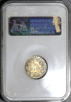 1918-D NGC MS 66 Germany Silver 1/2 Mark WWI Kaiser Reich Coin (20010902C)