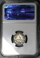 1919-A NGC MS 65 Germany Silver 1/2 Mark Kaiser Reich Berlin Coin (20010903C)
