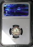 1919-A NGC MS 65 Germany Silver 1/2 Mark Kaiser Reich Berlin Coin (20010903C)