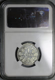 1878-A NGC MS 63 Germany 1 Mark Silver Rare Kaiser Reich Coin POP 1/1 (21082806C)