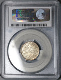 1902-F PCGS MS 64 Germany 50 Pfennig Kaiser Reich Silver Coin 95K (23011301C)