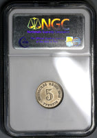 1913-J NGC MS 63 Germany 5 Pfennig Rare Hamburg Kaiser Reich Coin POP 2/0 (19060102C)