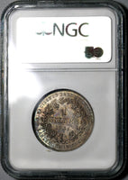 1867 NGC MS 62 Baden Shooting Festival Gulden 14K German State Commemorative Coin (20022801C)