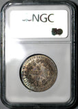 1867 NGC MS 62 Baden Shooting Festival Gulden 14K German State Commemorative Coin (20022801C)