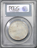 1835 PCGS AU 55 Hannover Thaler William IV Britain Empire Silver Taler Coin (19010101R)